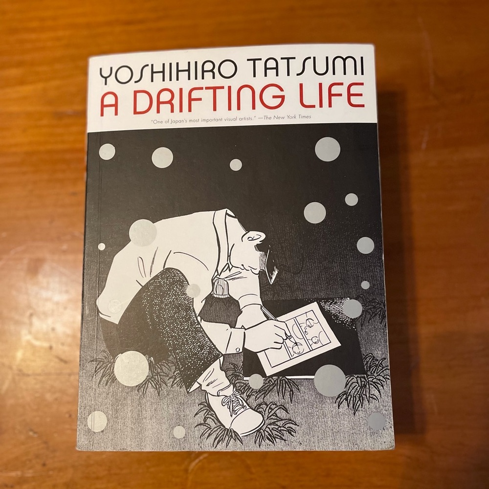 A Drifting Life (book) by Yoshihiro Tatsumi